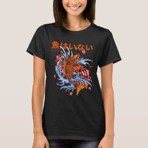 Camiseta Peixe de carpa japonês 283