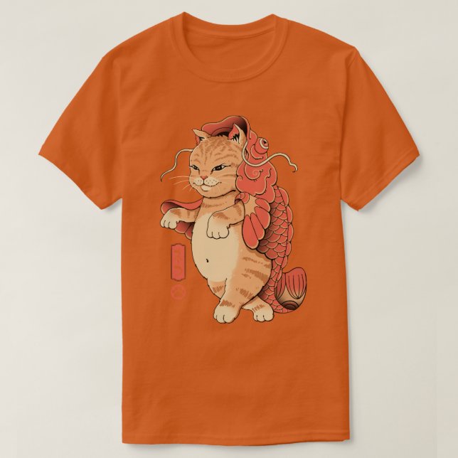Camiseta Peixe de gato (Frente do Design)