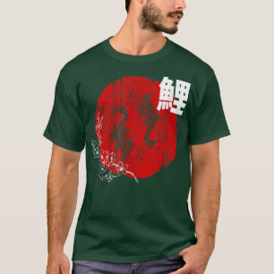 Camiseta Peixe Koi Red Sun Japonês e Flor de Cereja Sakura