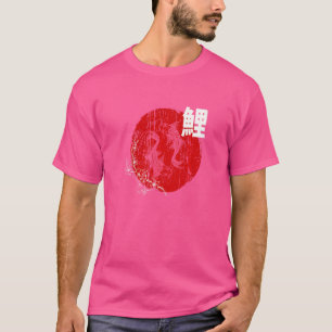 Camiseta Peixe Koi Red Sun Japonês e Flor de Cereja Sakura