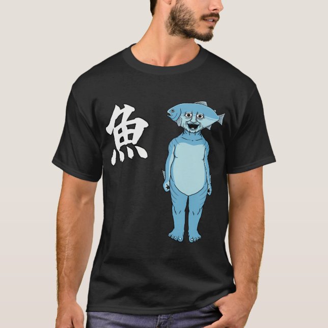 Camiseta Peixe sorridente (Frente)