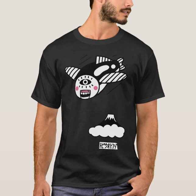 Camiseta peixe voador e Mt.Fuji (versão cinza) (Frente)