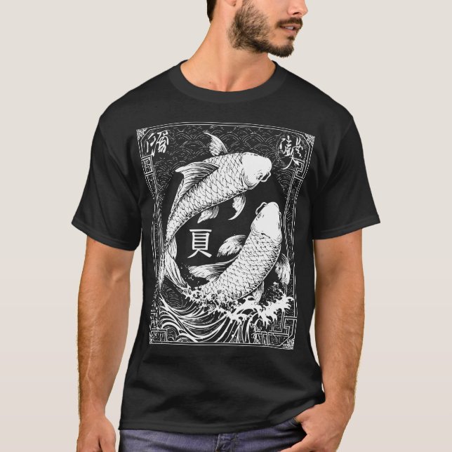 Camiseta Peixes Arte Japonesa Zodiac | Dual Koi Fish Easter (Frente)