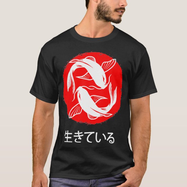 Camiseta Peixes In-Yo Fish Japoneses Ying e Yang (Frente)