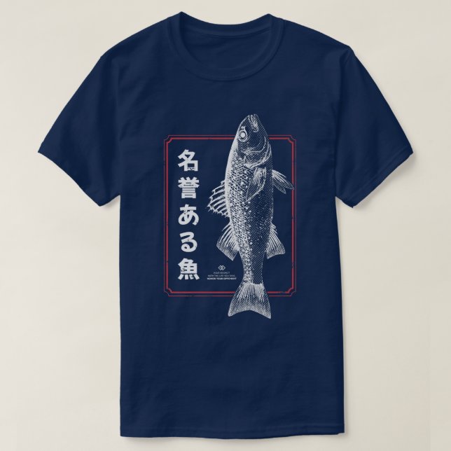 Camiseta Peixes Tradicionais Japoneses MInimal Fish Kanji J (Frente do Design)