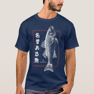 Camiseta Peixes Tradicionais Japoneses MInimal Fish Kanji J