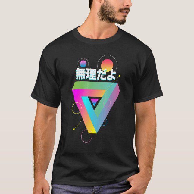 Camiseta Penrose Triangle Ilusões Óticas Vaporwave Japane (Frente)