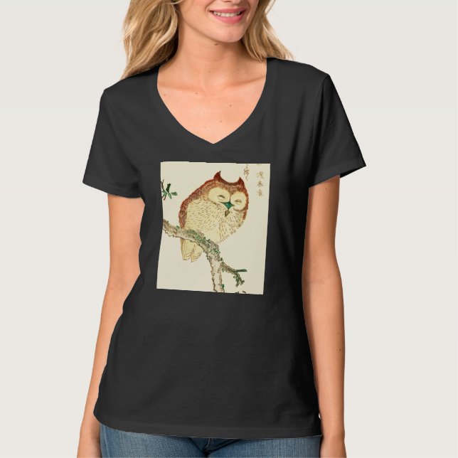 Camiseta Pequena coruja japonesa (Frente)