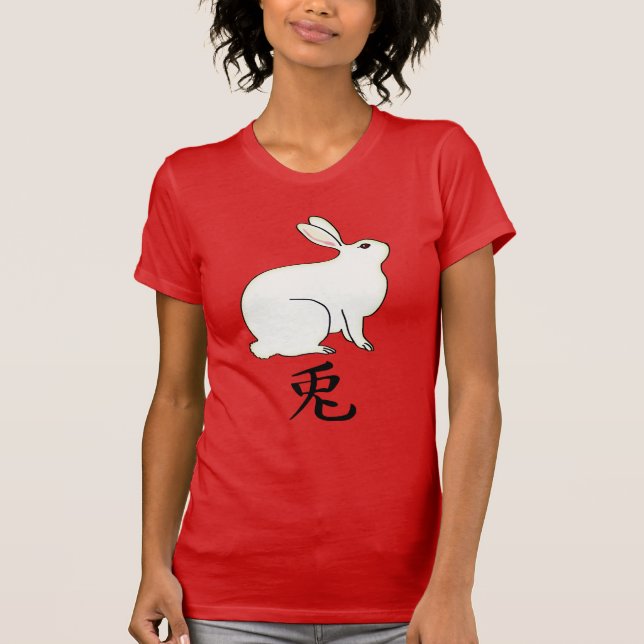 Camiseta Pequeno Coelho Japonês com Símbolo Kanji (Frente)