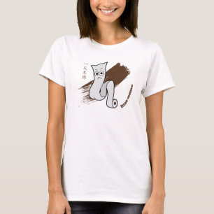 Camiseta Pequeno Ittan-momen Yokai