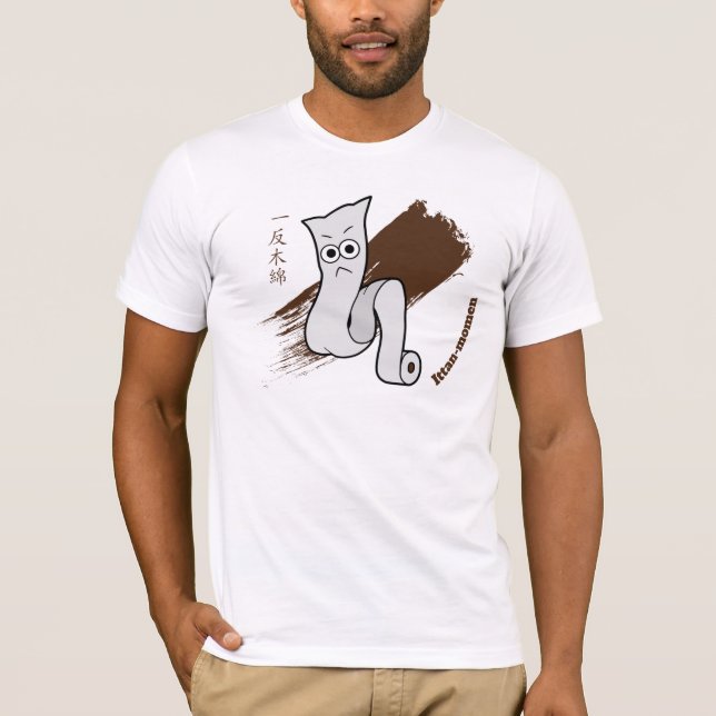 Camiseta Pequeno Ittan-momen Yokai (Frente)