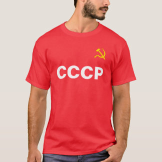 CAMISETA PERESTROIKA II