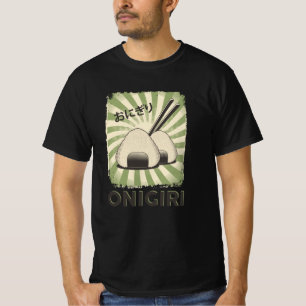 Camiseta Perfect Japanese Onigiri Food   Vintage Style