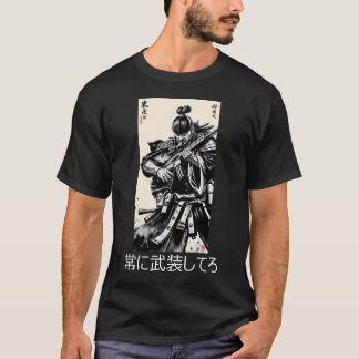 Camiseta Permanecer Armado a Todo o Momento