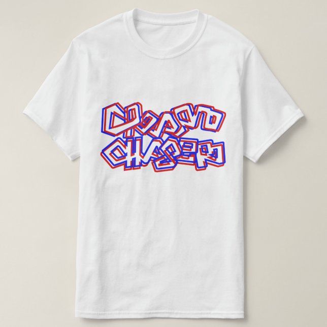 Camiseta Perseguindo Sonhos  (Frente do Design)
