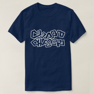 Camiseta Perseguindo Sonhos 