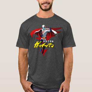 Camiseta Personagem Gatchaman