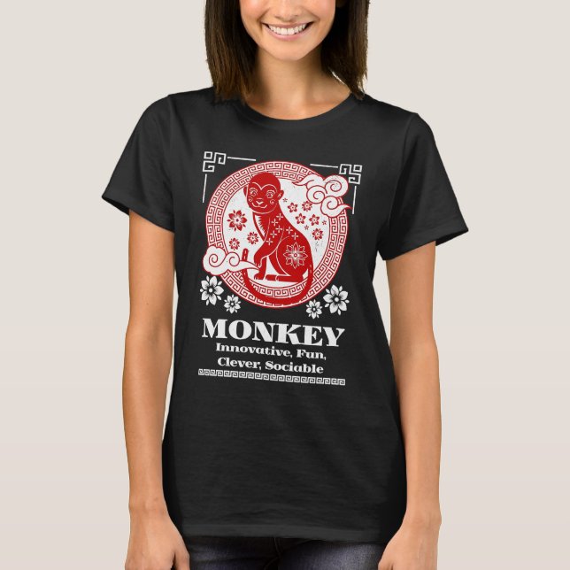 Camiseta Personalidade do Macaco do Zodíaco Chinês (Frente)
