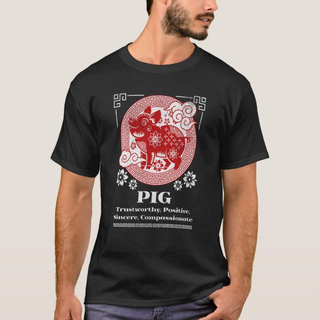 Camiseta Personalidade do Porco Zodíaco Chinês (Frente)