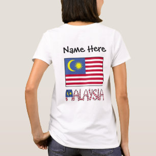 Camiseta Personalização Negra do Sinalizador Malaio