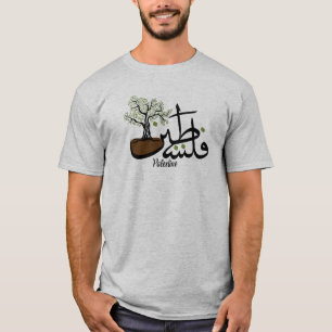 Camiseta personalizada de Design de oliveira da Pa