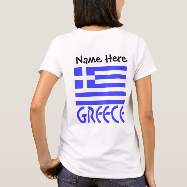 Camiseta Personalizado com a Grécia e a Bandeira Grega  (Verso)
