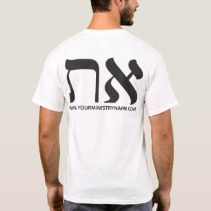 Camiseta Personalizar a tipografia do Marinho moderno Aleph