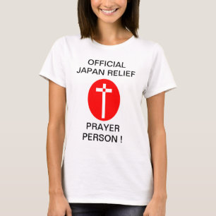 CAMISETA PESSOA OFICIAL DA ORAÇÃO DO ALIVIO DE JAPÃO!