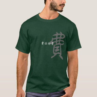 Camiseta Philadelphia