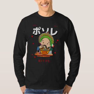 Camiseta Pho-Zole Pozole Mexicano