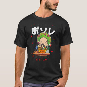 Camiseta Pho-Zole Pozole Mexicano