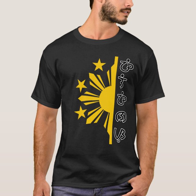 Camiseta Pilipinas em Baybayin com Half Sun e Stars Fili (Frente)