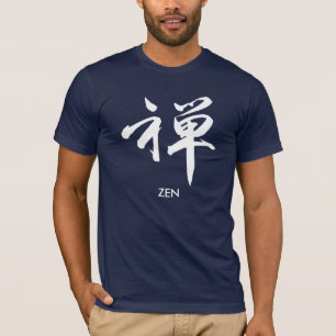 Camiseta Pinceladas zen de PixDezines/kanji