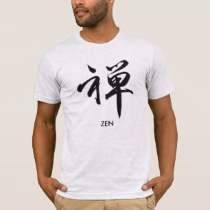 Camiseta Pinceladas zen de PixDezines/kanji