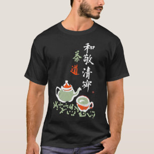 Camiseta Pincípulos Chado Wa Kei Sei Jaku Kanji Japonês Tea