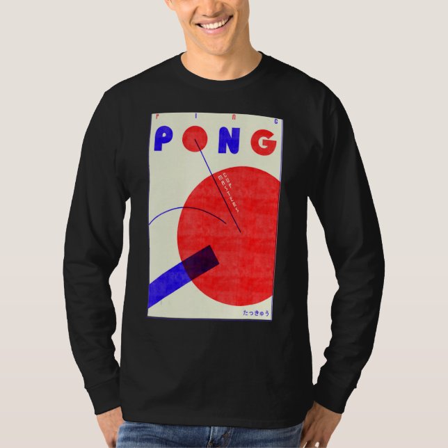 Camiseta pingue-pongue (Frente)