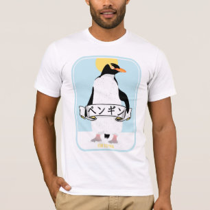Camiseta Pinguim escrevendo japonês que lê pinguim
