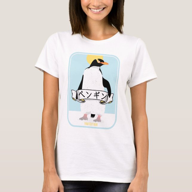 Camiseta Pinguim escrevendo japonês que lê pinguim (Frente)
