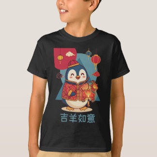 Camiseta Pinguim Fofo Celebrando o Ano Novo Lunar | Traje d
