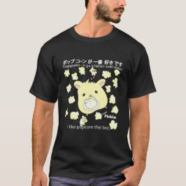 Camiseta Pinkie do hamster eu gosto da pipoca o melhor no