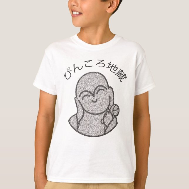 Camiseta Pinkoro Jizo (Frente)