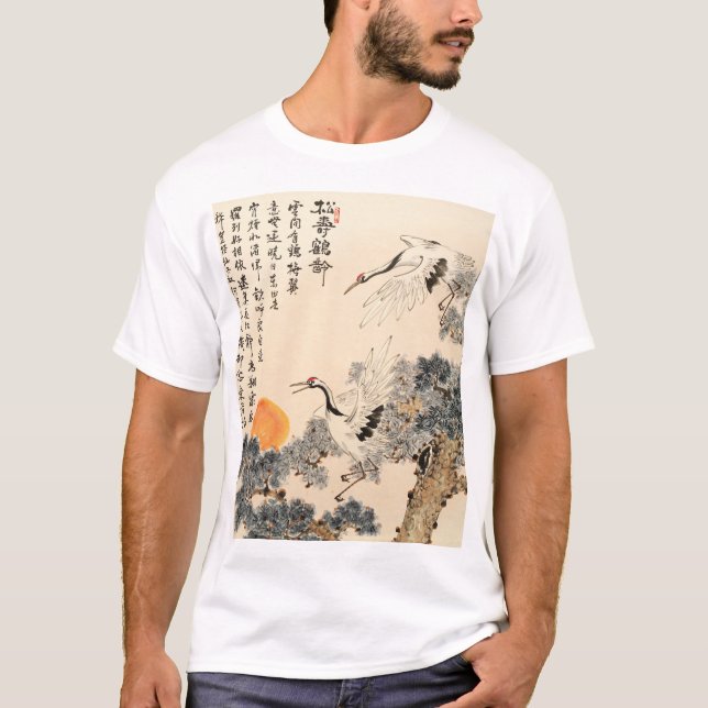 Camiseta Pintura tradicional asiática: arte clássica. (Frente)