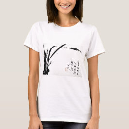 Camiseta Pinturas aquarelas antigas chinesas