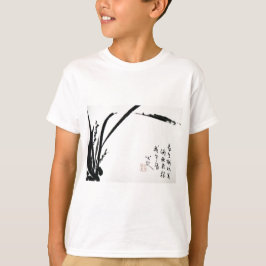 Camiseta Pinturas aquarelas antigas chinesas