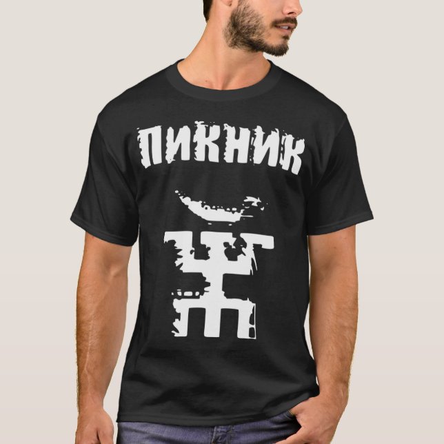 Camiseta Piquenique (Frente)