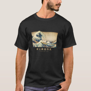 Camiseta Pirenéus Excelentes de surfe Kanagawa Wave Cão Jap