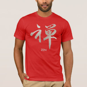 Camiseta PixDezines pinceladas zen/kanji