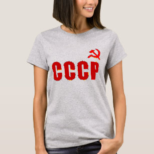 CAMISETA PIXEL DO SOVIET SSSR CCCP