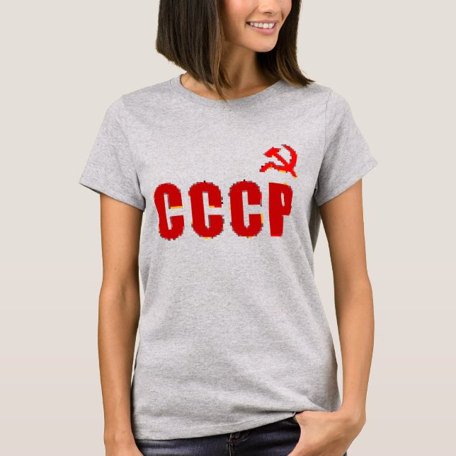 CAMISETA PIXEL DO SOVIET SSSR CCCP (Frente)