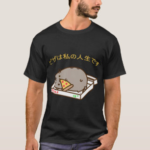 Camiseta Pizza é Minha Pizza Engraçada Gato Kawaii Anime